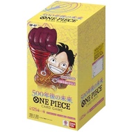 Bandai One Piece TCG OP07 Seven Bombs Japanese Original Box Original Box