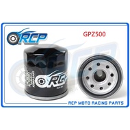 RCP 303 Oil Core GPZ500 GPZ 500 1990~2002 Products