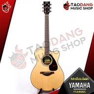 รับส่วนลดสูงสุด 36.- กีต้าร์โปร่งไฟฟ้า Yamaha FSX800C // 02 สี Natural Ruby Red Sand Burst - Electri