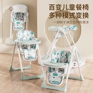 Baby Dining Chair Multi-Purpose Dining Chair Portable Toddler Stool Baby Chair Lift Folding Dining C