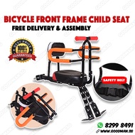 INSTOCKS Foldable Bicycle Frame Child Seat