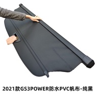 GAC Trumpchi 25 Model S7GS3/GS4GS8/GS5 Trunk Privacy Curtain Partition Modification Retractable Wate