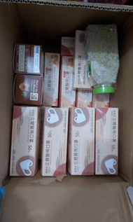 ✅現貨順易利立體醫用口罩(藍色)50個兒童S