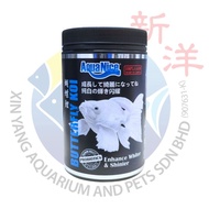 AQUANICE BUTTERFLY KOI FISH FOOD SINKING - 500G (S SIZE)