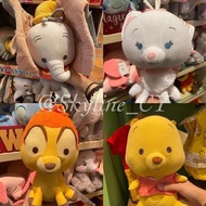 🎡香港迪士尼 dumbo 小飛象 / Winnie the pooh 小熊維尼/ bambi 小鹿斑比/ Marie 瑪麗貓 M size 娃娃 40-45cm