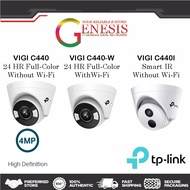 TP-LINK VIGI C440-W Wi-Fi Full-Color / VIGI C440 WIRED/ VIGI C440I WIRED Smart IR VIGI 4MP Turret Ne