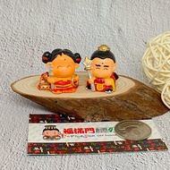 [Fumanmen] Third Prince/Erlang God/Nozha/Prince Lord/Erlang Majun/Yang Yang/Trident/Hot Wheels/Pocke