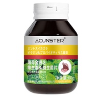 Aojiasi Mint Honeysuckle Vitamin B6 Probiotic Tablets Press Tablets Candy Chewable Tablets/2025.13.1