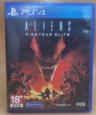 (มือสอง) มือ2 เกม ps4 : Aliens : Fireteam Elite โซน3 แผ่นสวย #Ps4 #game #playstation4