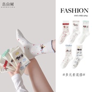 Socks Women 25.9.9