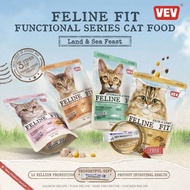 Feline Fit 1kg dry food VEV dry cat food