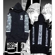 jaket anime brahman kawaragi senju motif .