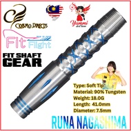 Cosmo Dart Steel Tip Dart Dscovery Label Runa Nagashima (Barrel Weight 18G)