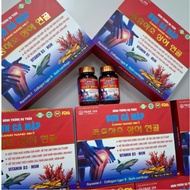 (BUY 1 GET 1 FREE) Shark cartilage cordyceps pills - helps reduce degeneration and inflammation Box 