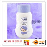 AVON CARE BABY COLOGNE 200ml