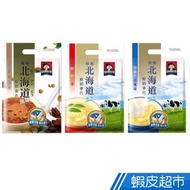 Quaker Hokkaido Milk Oatmeal-Hazelnut Cocoa / Milk Tea / Chocolate Milk 12 Pc