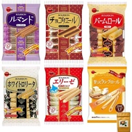 【Direct from Japan】【Assort】6 popular Bourbon cookies and biscuits set (Le Mande, Chocolate Ale, Luxury Langlol, Balm Roll, White Lolita, Elise Hokkaido Milk) 1 bag each 6 bags in total 【Accompany fun