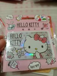 Hello kitty 悠遊卡  閃卡  悠遊卡1-KT 悠遊卡