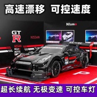 Rc rc Four-Wheel Drive High-Speed Drift Remote Control Car GTR Variable Speed Semi-Scale Rac