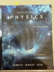 《普通物理》Principles of Physics: A Calculus Approach 3/e AE V2