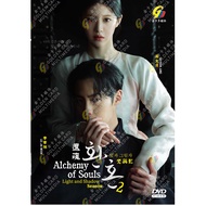 Korean Drama 韩剧 DVD Alchemy of Souls Season 2: Light and Shadow Vol.1-10 End 还魂 2:光与影