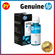 HP GT53XL GT53 GT52 Original Ink Bottle for HP Smart Tank 510550610 series HP Ink Tank 1153153194154