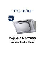 Fujioh FR-SC2090 Inclined Cooker Hood