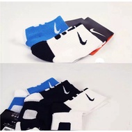 Long Motif Nike Socks