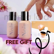 UV WHITE FOUNDATION NOIR SKINCARE