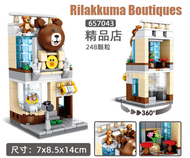 PanLos 657039-44 Scene Series Building Block Street View Cartoon Mini City Assembled Building Block 