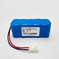 FC-1760 10N-1700SCC 12V Defibrillator Rechargeable Battery Pack