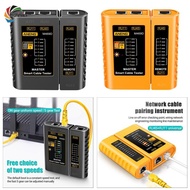 [chulisia] Network LAN Cable Tester RJ1145 UTP Ethernet Tool 5E 6 Ethernet M469D Check Continuity fo