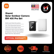 Xiaomi Solar Outdoor Camera BW400 Pro Set | 2.5K Ultra night vision | 132° FOV Expanded horizon