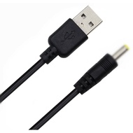 USB Power Charger Cable For Panasonic HDC-HS80 HDC-SD90 HDC-SDX1 SDR-S26 SDR-S7
