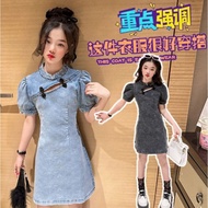 Mm34 KOREAN SUMMER JIBAO JEANS DRESS IMLEK DRESS