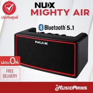 NUX Mighty AIR แอมป์กีตาร์ไฟฟ้า มี Bluetooth รับประกันศูนย์ Music Arms
