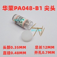 0.48MM Huarong Probe PA048-B1 Q J F 2W7 Burner Test Pin Total Length 12MM