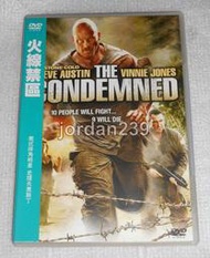 【缺貨】台版絕版DVD-火線禁區/浴血任務-史提夫奧斯丁/兩根槍管.偷拐搶騙.鋼鐵墳墓午夜人肉列車.絕地7騎士-凡尼瓊斯