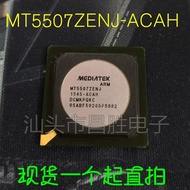 [Changsheng Electronics] MT5507ZENJ-ACAH ACSH LCD Screen Chip BGA