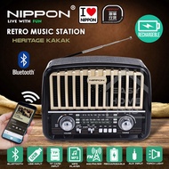 NIPPON KAKAK FM/AW/SW 3 BAND PORTABLE RADIO RECHARGEABLE MULTIBAND RADIO RECEIVER WITH USB/TF/BLUETO