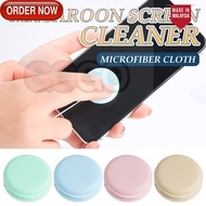 GG Mini Glasses Brush With Keychain Phone Computer Screen Wiping Cloth Mirror Dust Removal Gadget Ma