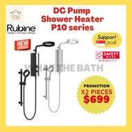 [SG SELLER] [Promotion Bundle 2 Pieces] Rubine P10 Rainshower Instant Water Heater with DC Pump, ELSD &amp; Air Jet 360 Spra