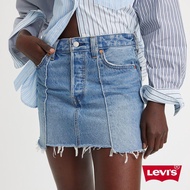 Levi's® 女款拼接不收邊設計牛仔短裙 人氣新品