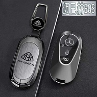 Hot-selling in Store🌟 MAYBACH MAYBACH EQS680 Key Cover Genuine Leather Metal Shell Men 25 Styles 24 