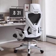 Ergonomic chair office swivel chair swivel work chair Reclining office chair with footrest