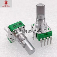 Original ALPHA Potentiometer 360°Rotating 4 Feet Yajia BOSS GT10 Volume Effector B2.5K