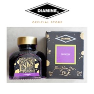 Diamine Manggis Fountain Pen 80ml Bottle Ink