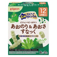 ขนมเด็ก Pigeon Baby Snacks Energy Up Ca Calcium Aonori & Aosa Snack