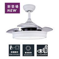 Philips 風扇燈 FC560 48W+24W LED Ceiling Fan (水晶或全白外觀)