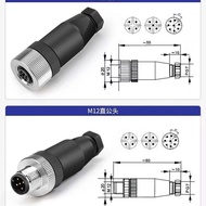 M12 Aviation Plug 3/4/5/8/12 Core Sensor Construction Site Joint Rotatable One for Two Connector